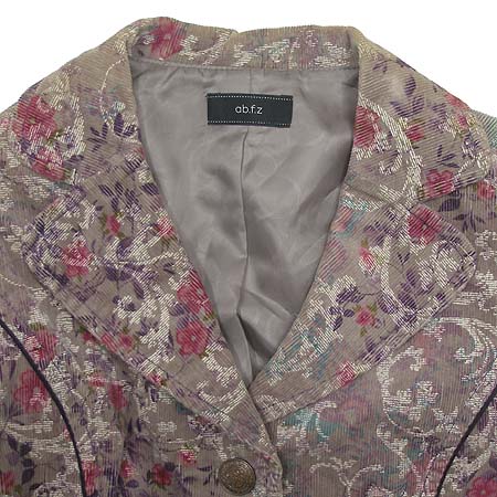 ABFZ(��������Ʈ) ���� �̹���4 - ���̺��� �߰���ǰ