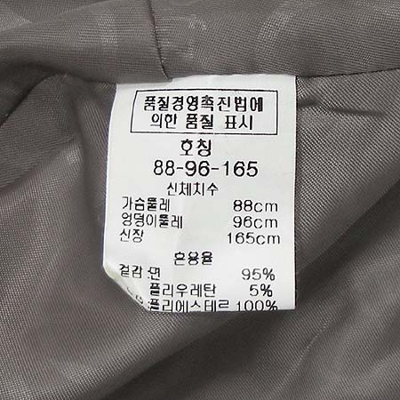 ABFZ(��������Ʈ) ���� �̹���6 - ���̺��� �߰���ǰ