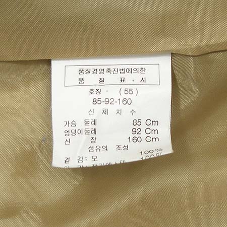 KARRA(ī��) ���� [�λ꼾�Һ���] �̹���6 - ���̺��� �߰���ǰ