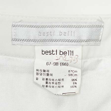 Besti belli(������ ����) ��ĿƮ �̹���4 - ���̺��� �߰���ǰ
