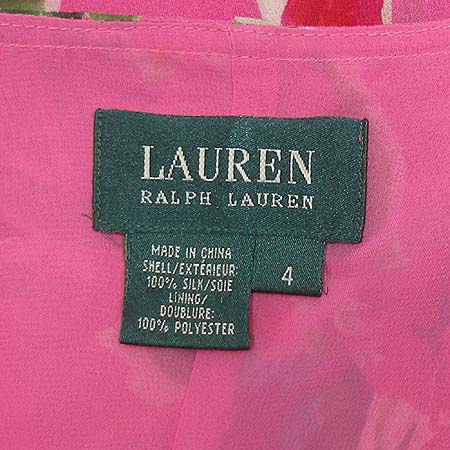 Polo Ralphlauren(����) ��ũ ��ĿƮ �̹���4 - ���̺��� �߰���ǰ