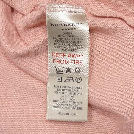 Burberry(������) �Ƶ��� ī��Ƽ �̹���3 - ���̺��� �߰���ǰ