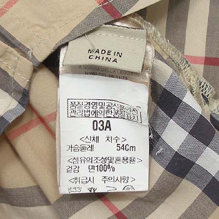 Burberry(������) �Ƶ��� ���� üũ ���� �̹���4 - ���̺��� �߰���ǰ