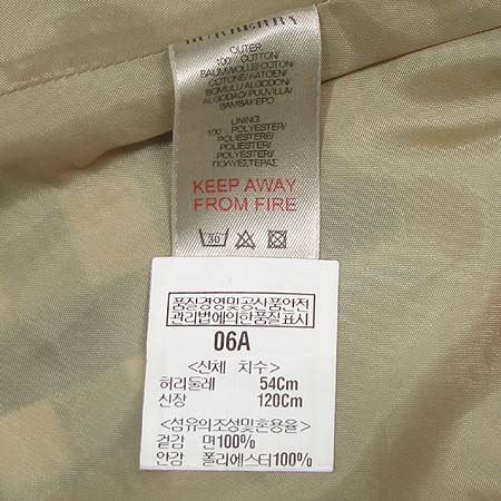 Burberry(������) �Ƶ��� üũ ��ĿƮ �̹���4 - ���̺��� �߰���ǰ