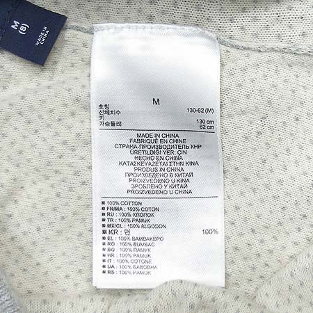 GAP kids(��Ű��) �Ƶ��� Ʈ���̴� ���� �̹���4 - ���̺��� �߰���ǰ