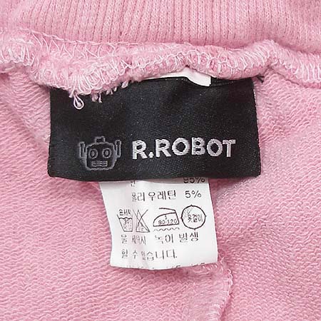 R.ROBOT(�˷κ�) �Ƶ��� Ʈ���̴� ���� �̹���5 - ���̺��� �߰���ǰ