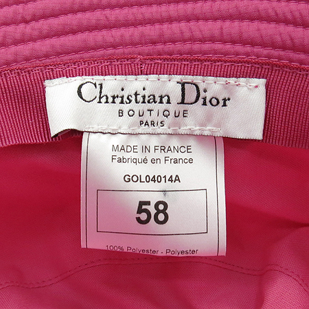 Dior(ũ����î���) �к긯 ������ ������ ���� �̹���4 - ���̺��� �߰���ǰ