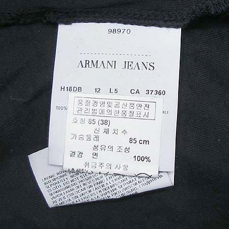 Armani JEANS(�Ƹ����� ����) Ƽ���� �̹���4 - ���̺��� �߰���ǰ