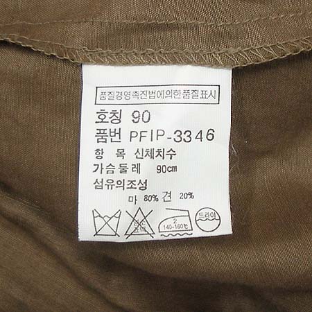 Polo Ralphlauren(����) ��ũȥ�� ���콺 �̹���4 - ���̺��� �߰���ǰ