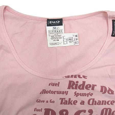 D&G(��ü&���ٳ�) ����Ƽ �̹���2 - ���̺��� �߰���ǰ