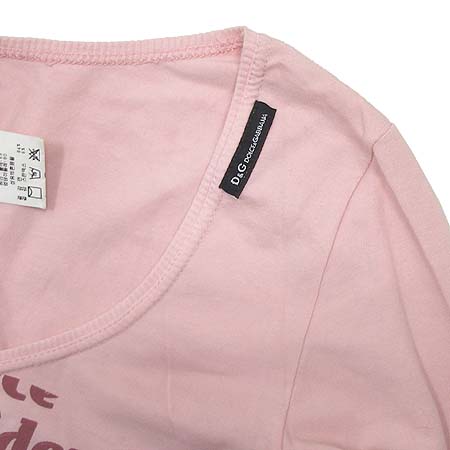 D&G(��ü&���ٳ�) ����Ƽ �̹���3 - ���̺��� �߰���ǰ