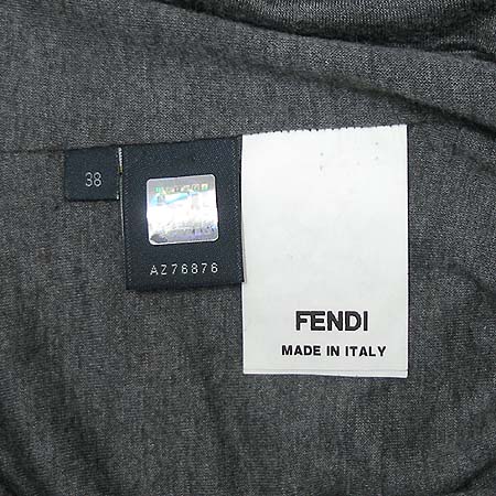 Fendi(���) ���� �̹���4 - ���̺��� �߰���ǰ