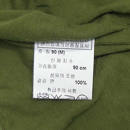 DRIES VAN NOTEN(�帮�� �� ��ư) ������ �̹���4 - ���̺��� �߰���ǰ