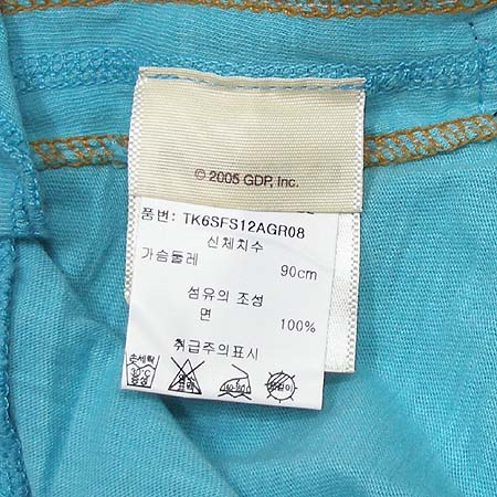 TRUNK ltd(Ʈ��ũ ����Ƽ��) Ƽ MADE IN USA(Ƽ�����귣��) �̹���4 - ���̺��� �߰���ǰ