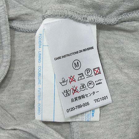 Max Mara(��������) ������ �̹���3 - ���̺��� �߰���ǰ