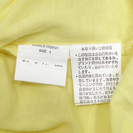 MOUSSY(������) ���̳� Ƽ (MADE IN JAPAN) �̹���4 - ���̺��� �߰���ǰ