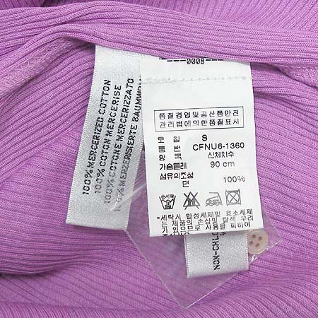 Polo Ralphlauren(����) Ƽ �̹���4 - ���̺��� �߰���ǰ