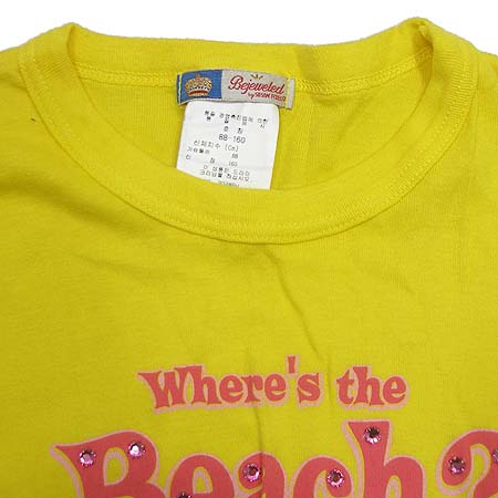 BEJEWELED(������) ����Ƽ �̹���2 - ���̺��� �߰���ǰ