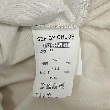 Chloe(���ο�) ���� �̹���4 - ���̺��� �߰���ǰ