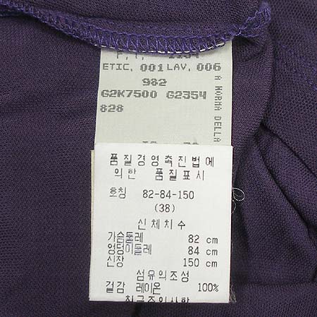 Emporio Armani(�������� �Ƹ�����) ���� �̹���3 - ���̺��� �߰���ǰ