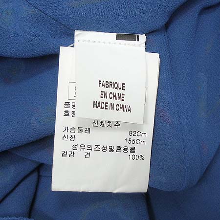 Cacharel(��緼) ��ũ ���� [��������] �̹���4 - ���̺��� �߰���ǰ