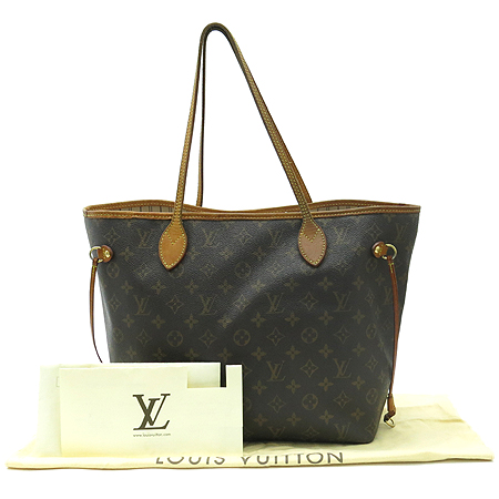 Louis Vuitton(���̺���) M40156 ���׷� ĵ���� �׹�Ǯ MM ����� �̹���2 - ���̺��� �߰���ǰ