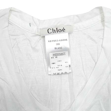 Chloe(���ο�) ����Ƽ �̹���2 - ���̺��� �߰���ǰ