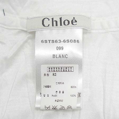 Chloe(���ο�) ����Ƽ �̹���3 - ���̺��� �߰���ǰ