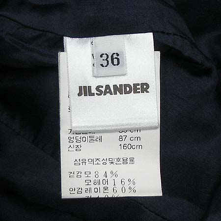 Jilsander()  (set) [λ꼾Һ] ̹4 - ̺ ߰ǰ