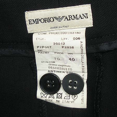 Emporio Armani(�������� �Ƹ�����) ���� [���빮��] �̹���6 - ���̺��� �߰���ǰ