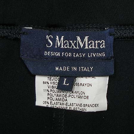Max Mara(��������) ���� �̹���3 - ���̺��� �߰���ǰ
