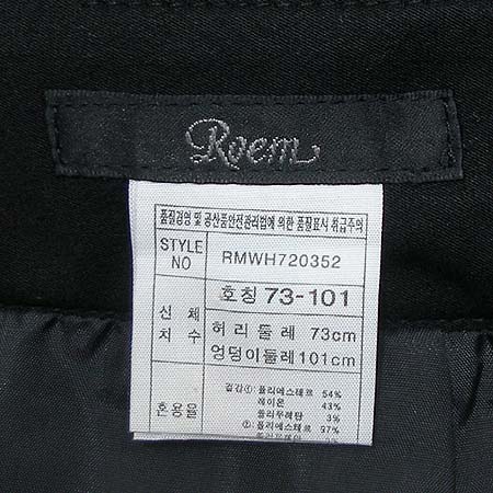 ROEM(�ο�) ��ĿƮ �̹���5 - ���̺��� �߰���ǰ