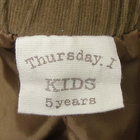 Thursday Island(�ὺ���� ���Ϸ���) �Ƶ��� ��ĿƮ �̹���5 - ���̺��� �߰���ǰ