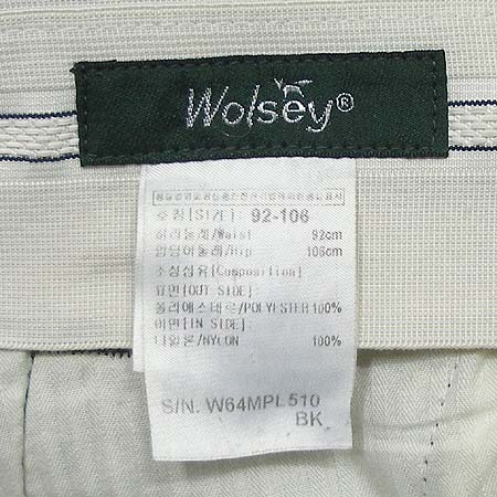 Wolsey(���) ���� �̹���4 - ���̺��� �߰���ǰ