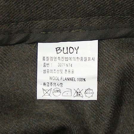 BUOY(����) ���� (MADE IN U.S.A) �̹���4 - ���̺��� �߰���ǰ