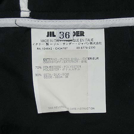 Jilsander(������) ���� �̹���3 - ���̺��� �߰���ǰ