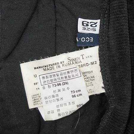 Armani JEANS(�Ƹ����� ����) ���� �̹���4 - ���̺��� �߰���ǰ