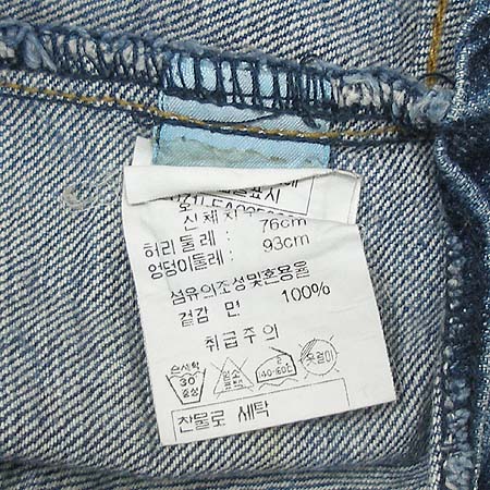 Armani Exchange(�Ƹ����� �ͽ�ü����) û��ĿƮ �̹���4 - ���̺��� �߰���ǰ