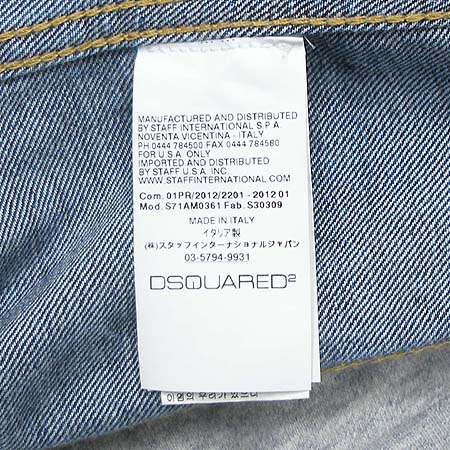 DSQUARED2 (�������2) S71AM0361 2012 S/S ���� ��� ���� �ĵ� ���� �̹���5 - ���̺��� �߰���ǰ