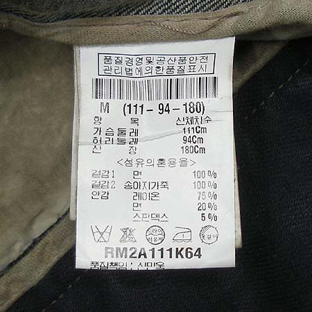 RICK OWENS(��������) RM2A111K64 ���� ��� ��Ƽ�� ���� ���� �̹���4 - ���̺��� �߰���ǰ