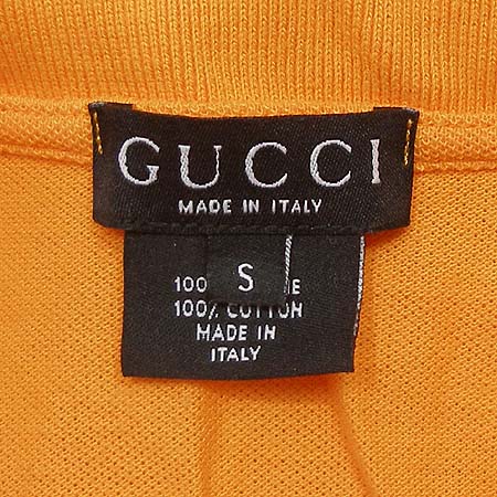 Gucci(����) ī�� ����Ƽ �̹���5 - ���̺��� �߰���ǰ