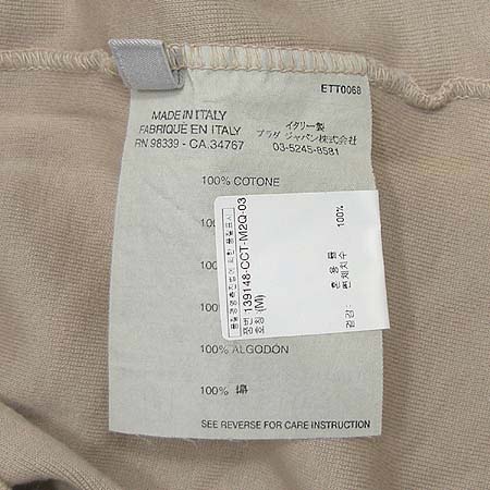 Prada(�����) ���� �̹���4 - ���̺��� �߰���ǰ