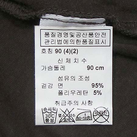 JAMES PERSE(���ӽ��޽�) ���� �̹���3 - ���̺��� �߰���ǰ