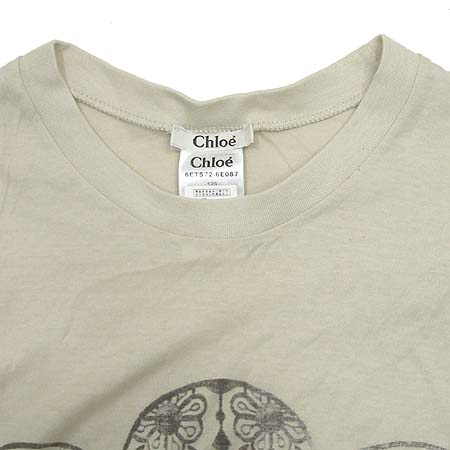 Chloe(���ο�) Ƽ �̹���2 - ���̺��� �߰���ǰ