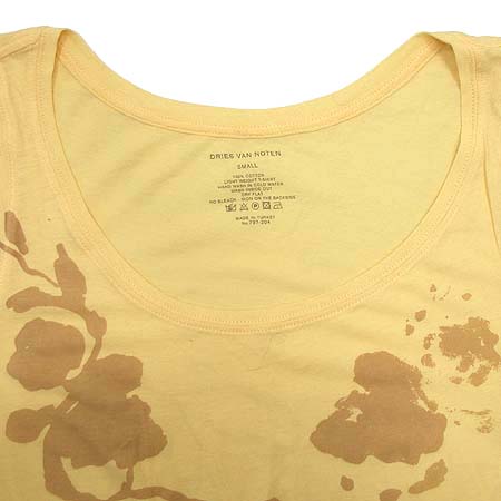 DRIES VAN NOTEN(�帮�� �� ��ư) ����Ƽ �̹���2 - ���̺��� �߰���ǰ
