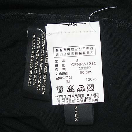 Polo Ralphlauren(����) ����Ƽ �̹���4 - ���̺��� �߰���ǰ