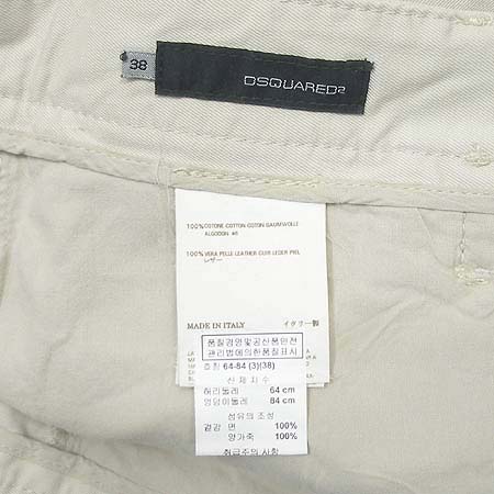 DSQUARED2(�������2) ���� �̹���4 - ���̺��� �߰���ǰ