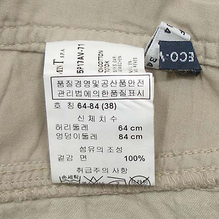 Armani JEANS(�Ƹ����� ����) ���� �̹���4 - ���̺��� �߰���ǰ