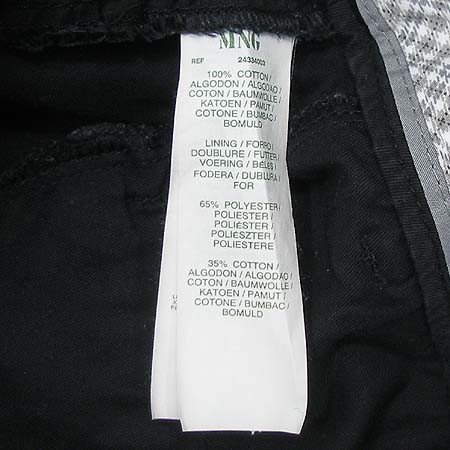 MNG(����) �ݹ��� �̹���4 - ���̺��� �߰���ǰ