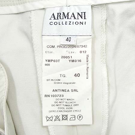 Armani COLLEZIONI(�Ƹ����� �÷�������) ���� �̹���4 - ���̺��� �߰���ǰ